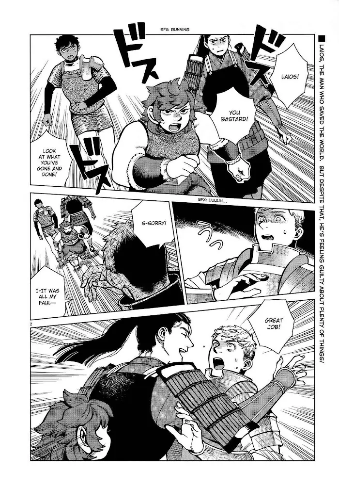 Delicious in Dungeon Chapter 93 image 02_optimized